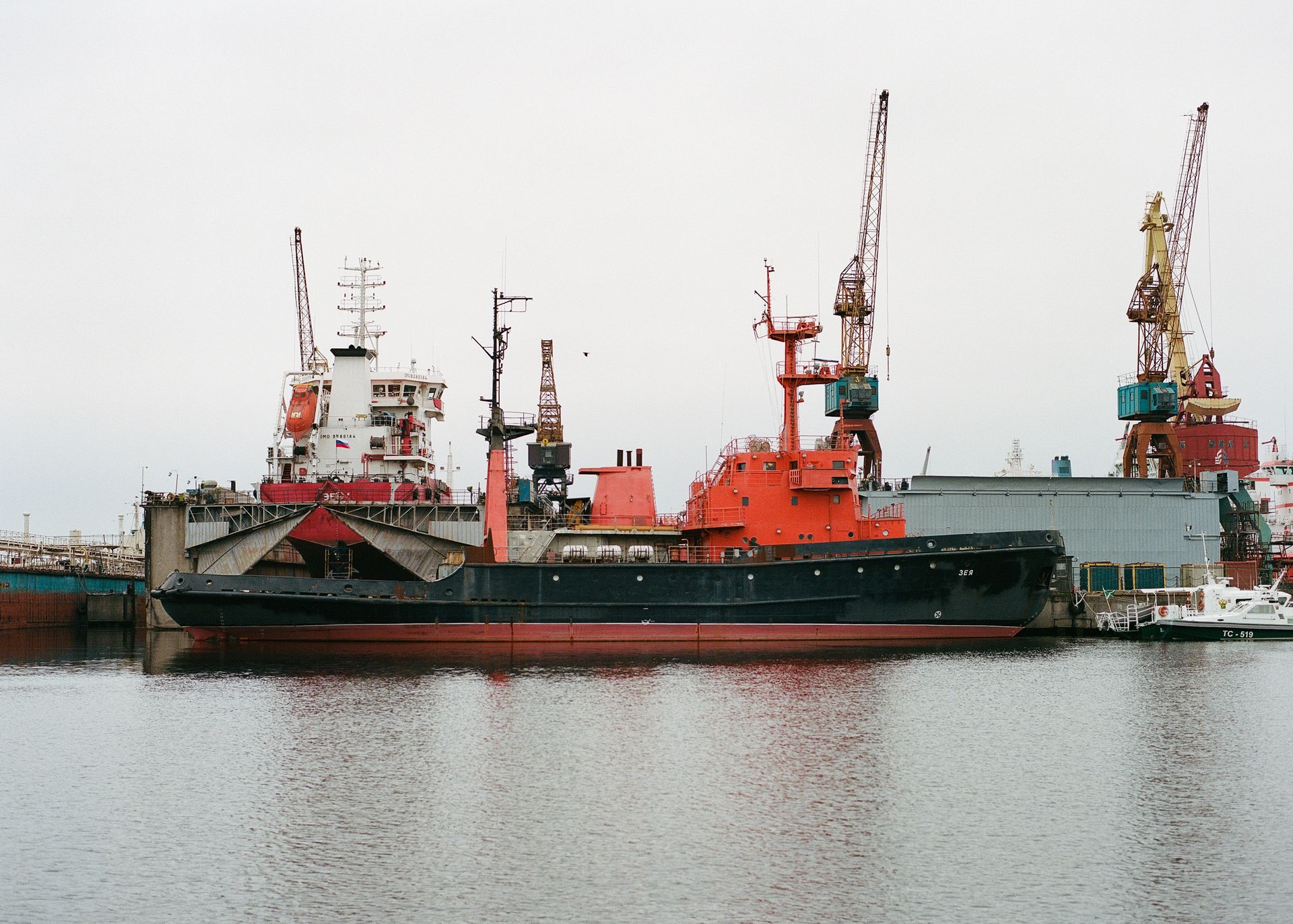 Shipyard drydock
